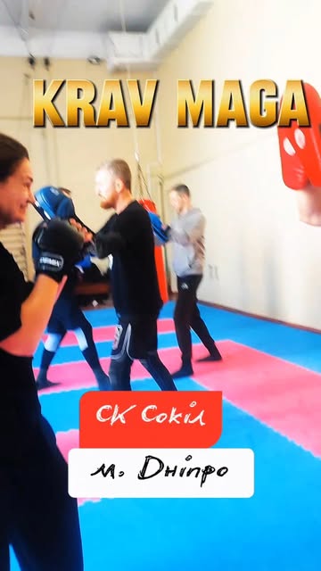 Спаринг у захисному спорядженні
